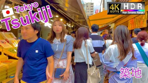 Tsukiji Walk 4K 60fps HDR Tokyo Japan September 2023 Tsukiji Tour