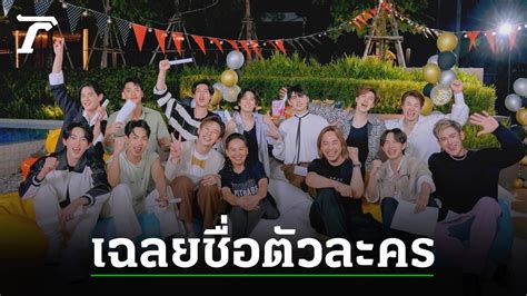 Pit Babe The Series By Change