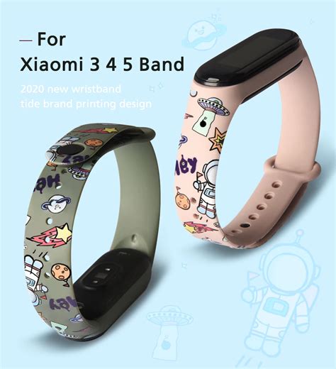 Mejor Compra De Moda De Dibujos Animados Suave Correa De Xiaomi Mi Band