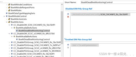 Davinci Configurator Bswm Davinci Configurator Csdn