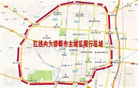 邯郸市各区划分图邯郸市区域划分图20邯郸市内区域划分图大山谷图库