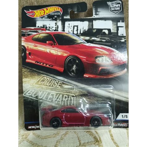 Hot Wheels Toyota Supra Car Culture Shopee Malaysia