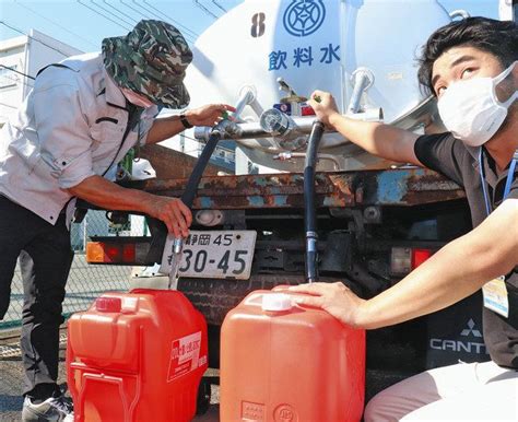 台風15号被害 清水区断水拡大の恐れ：中日新聞しずおかweb