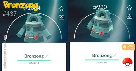 Bronzong - Pokemon Go