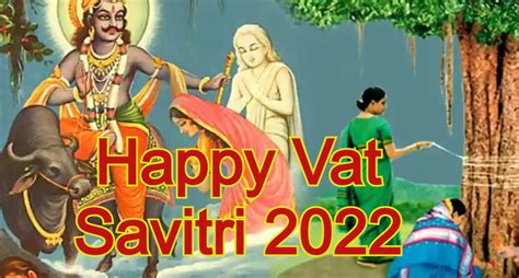 Happy Vat Savitri 2022 Wishes Live सुहाग बना रहे यहां से भेजें वट