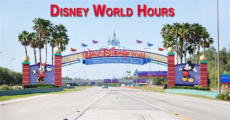 Disney World Hours of Operation - Open/ Closed | Park, Holiday Hours