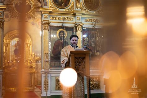 Торжество Православия | Храм рождества Иоанна Предтечи на Пресне ...