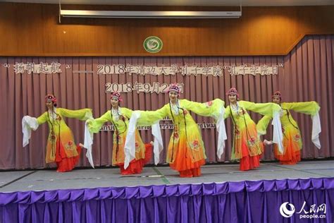 「為中泰民眾文化溝通搭建心靈之橋」——泰國清邁大學孔子學院舉辦「揚帆起航」孔子學院日活動 每日頭條