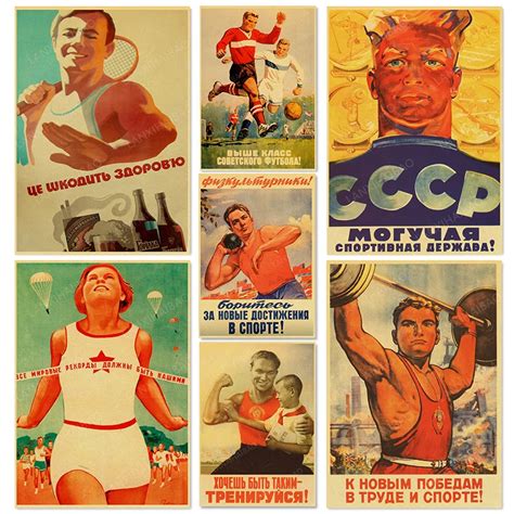 Carteles De Papel Kraft Vintage De La Uni N Sovi Tica CCCP Presidente