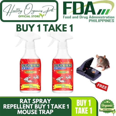 Buy One Take One Anti Rat Spray Killer Rat Repellent Spray Can Repel