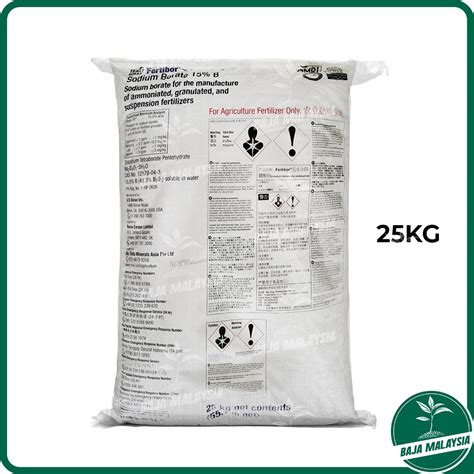 HEXTAR Fertibor 25kg USA Sodium Borate 15 Boron Disodium Tetraborate