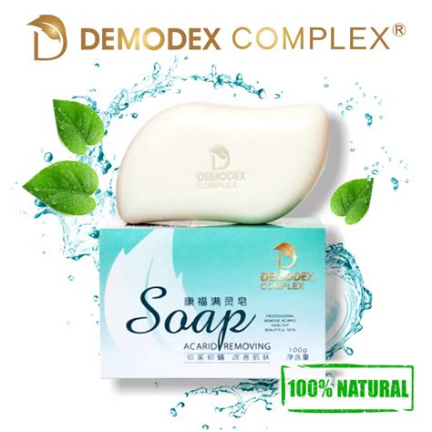 Демодекс Комплекс - мыло от демодекоза для лица и тела - Demodex.ru