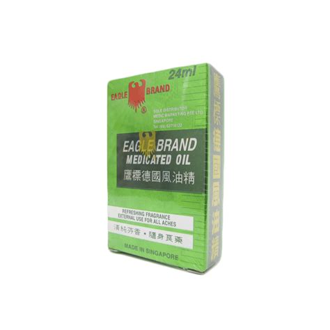 Eagle Medicated Oil, 24ml | Topical Pain Care | Pain & Fever | Health ...