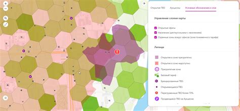 Как открыть ПВЗ Wildberries в 2023: пошаговая инструкция