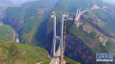 Beipanjiang Bridge Duge - HighestBridges.com | Bridge, Golden gate ...