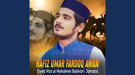 Hafiz Umar Farooq Awan Youtube