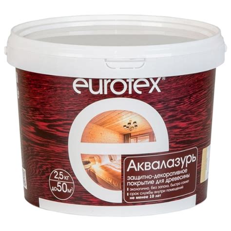 EUROTEX — обзор бренда, продукция