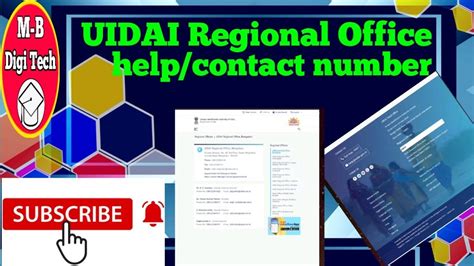 Uidai Regional Office Contact Number Uidai Contact Number And Email