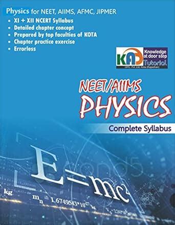 NEET AIIMS Physics Complete Syllabus Physics Chemistry Biology