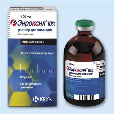 Энроксил 10% антибактериальный препарат для собак и ...