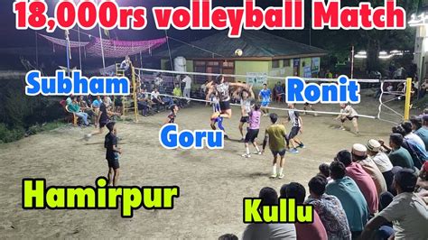 Hamirpur Vs Kullu Set 3 High Voltage Volleyball Match At Kullu