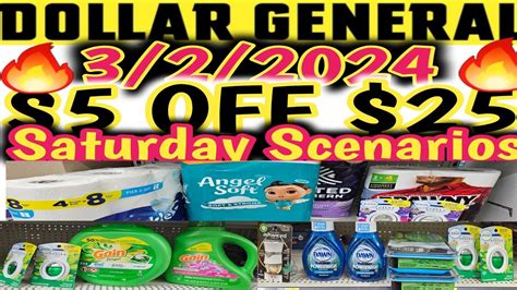 3 2 2024 Dollar General Couponing This Week 5 OFF 25 Saturday