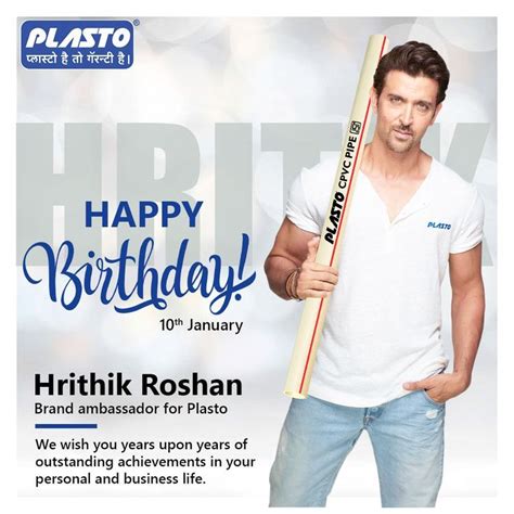 Hrithik Roshan Birthday Birthday Poster plasto Brand Ambassador ...