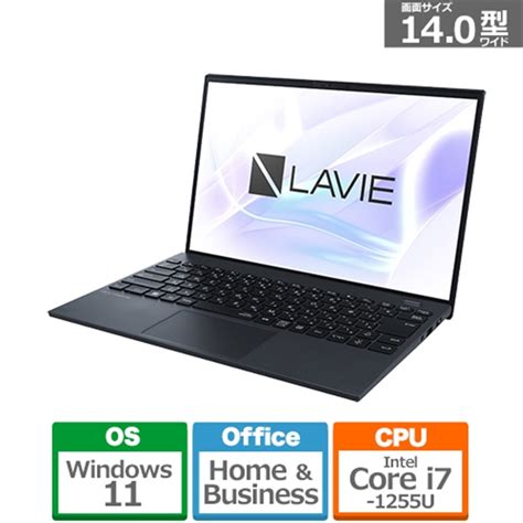 Nec Lavie Nextreme Carbon Xc Fa Pc Xc Fab