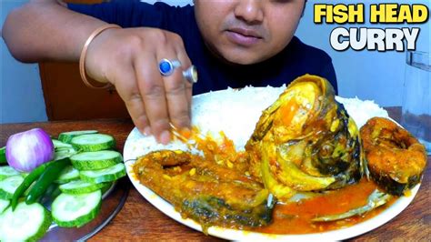 Katla Fish Head Curry With White Rice Eating Mukbang Show 🐟 Bs