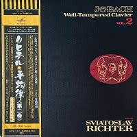 Victor Japan Richter Bach Well Tempered Clavier Book II