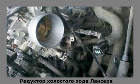 Регулировка холостого хода на ваз-2106 (карбюратор) своими руками