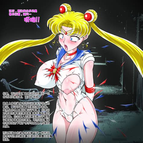 SM Page Nhentai Hentai Doujinshi And Manga
