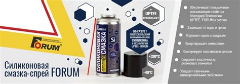 Присадки в двигатель. Противоизносные добавки. Присадки в двигатель и ...