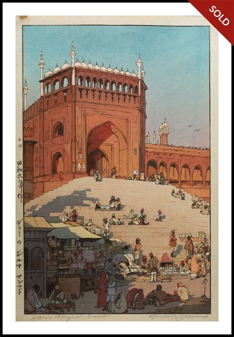 Hiroshi Yoshida - Jami Masjid, Delhi (1931) | The Verne Collection