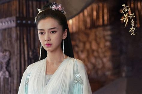 Trường Nguyệt Tẫn Minh và những phim danh tiếng kém nhưng vẫn hot Divine News