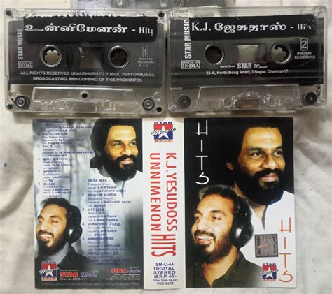 K.J.Yesudas Unnimenon Hits Tamil Film Songs Audio Cassette - Tamil ...