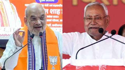 Amit Shah Slams Nitish Kumar Over Pm Post Says ‘you Don T Belong Anywhere’