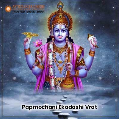 Papmochani Ekadashi Vrat For Peace Fortunes And Salvations