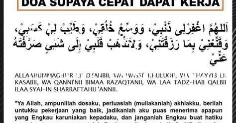 Doa Pagi Katolik Sebelum Bekerja | Ruang Ilmu