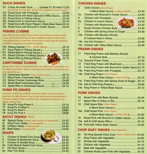 Menu At Tai Hing Fish Bar London 8 Castle Hill Parade