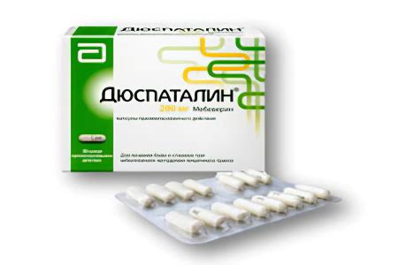 Дюспаталин – от чего помогает? Инструкция и аналоги