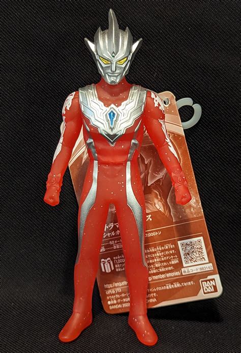 Bandai Ultra Hero Series Ultraman Legros Special Color Ver