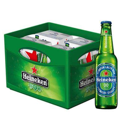 Heineken Alkoholfrei Beer X X L Online Bestellen