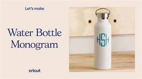 How To Make A Personalized Water Bottle With Cricut