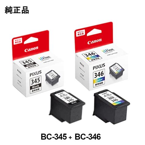 Canon Fine Bc Bc Bc