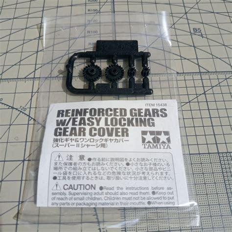 Jual TAMIYA CARBON REINFORCED GIR GEAR PINION CORONA ORIGINAL Kab