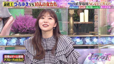 【指原莉乃】20220929「トークィーンズ拡大sp」 视频video