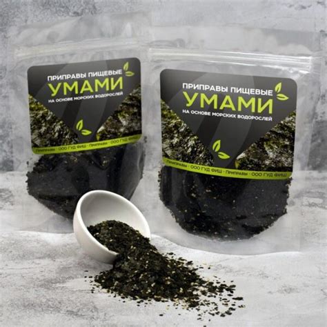 Приправа Умами — Гуд Фиш