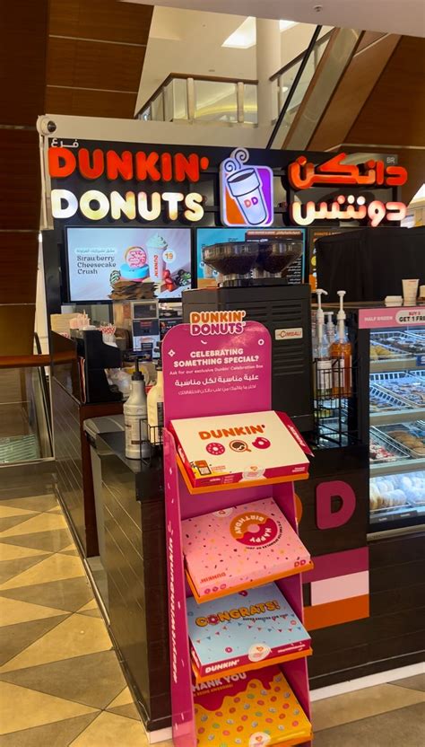 Dunkin Donuts Dubái 1106 Sheikh Zayed Rd Centro De La Ciudad