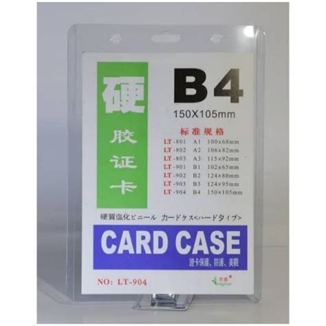 Jual Card Case B4 20 Kartu Plastik Panitia Id Card Nametag Plastik